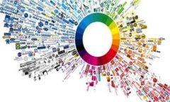 揭秘 imToken 钱包苹果版 