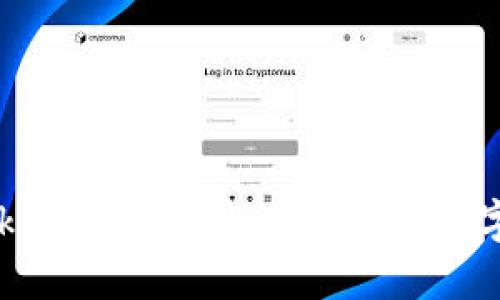 快速安装imToken钱包：轻松获取你的数字资产管理工具