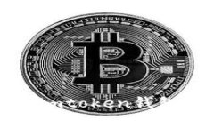 如何轻松备份imtoken钱包中