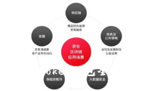 轻松管理你的ETC资产：imToken钱包全面支持Ethereum Classic