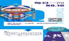 快速激活区块链Fama钱包的