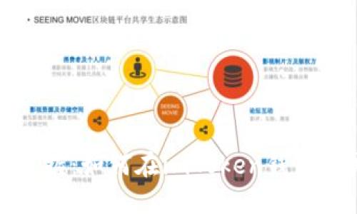 轻松掌握：如何在imToken钱包中充钱