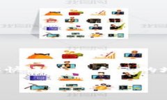    如何快速找到你的以太