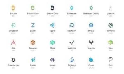 如何使用imToken冷钱包轻松转账U盾：全面指南