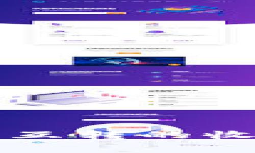 比特币钱包互转的收费情况详解