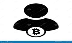   全面解析比特币钱包的使