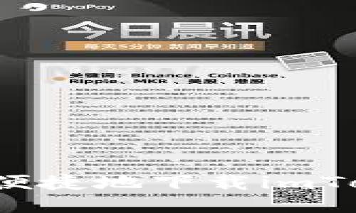 如何安全便捷地下载imToken钱包？