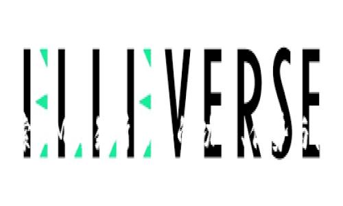 深入探索：IM交易所软件的功能、优势与使用技巧