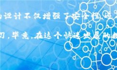   imToken钱包：母子账户功