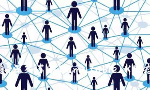 IMX代币最新消息：深入了解Immutable X生态圈的动态与未来