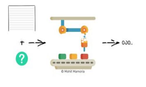 区块链交易钱包源码：打造你的数字资产管理利器

区块链, 交易钱包, 源码, 数字资产, 加密货币/guanjianci

引言
在当今这个数字化迅猛发展的时代，区块链技术如同一股强大的潮流，正在重塑我们对金钱、资产和价值的理解。而在这场科技革新中，交易钱包作为连接用户与区块链世界的桥梁，显得格外重要。本文将为你揭开区块链交易钱包源码的神秘面纱，让你深入了解如何通过源码打造自己的数字资产管理工具。

什么是区块链交易钱包？
简单来说，区块链交易钱包是一种用于存储、发送和接收加密货币的程序或应用。这种钱包不存储实际的货币，而是通过私钥和公钥来控制你的数字资产。钱包的类型多种多样，包括热钱包、冷钱包、软件钱包和硬件钱包等。其中，热钱包因其便捷性而日益受到欢迎，尤其适用于频繁交易的用户。

区块链交易钱包的工作原理
区块链钱包的基本工作原理，可以说是非常简单明了。每个钱包都拥有一个唯一的地址和一对钥匙：公钥和私钥。通过公钥，用户可以接收资产，而私钥则是用户访问和操作这些资产的“通行证”。需要注意的是，私钥的安全性极为重要，一旦泄露，可能会导致资产的丢失。

选择合适的区块链交易钱包源码
市面上已经有很多开源的区块链交易钱包源码可以选择，比如Bitcoin, Ethereum, Ripple等各大主流平台的源码。然而，选择适合自己需求的源码并不容易。你需要明确自己想要创建什么样的钱包，支持哪些功能，对交易速度和安全性的要求等。如果是初学者，可以先选择功能简单且文档完善的源码开始。

区块链交易钱包源码的核心功能
无论是哪种类型的区块链交易钱包，以下几个功能都是不可或缺的：
ul
    listrong地址生成：/strong用户需要能够轻松生成新的钱包地址。/li
    listrong资金管理：/strong钱包需要能够清晰展示用户的资产总额以及每种加密货币的资产分布。/li
    listrong交易记录：/strong透明的交易记录对于用户来说极为重要，可以帮助其追踪历史交易。/li
    listrong安全性：/strong多重签名、冷存储和加密等安全措施是必不可少的。/li
    listrong用户体验：/strong简单易用的界面和流畅的操作体验将大大提高用户的使用满意度。/li
/ul

如何从源码构建自己的交易钱包？
在明确了需要的功能后，接下来的步骤便是从源码构建钱包。这一过程虽然需要一些技术背景，但只要认真学习，总能捣鼓出自己的“数字财富管理器”。以下是步骤大致流程：

ol
    listrong环境准备：/strong确保你拥有合适的开发环境，包括Node.js、Python或Java等必要的编程语言和相关库。/li
    listrong下载源码：/strong在GitHub等平台上找到合适的钱包源码，并将其下载到本地。/li
    listrong阅读文档：/strong对源码的使用方法、架构以及可能存在的依赖项要有清晰的理解。/li
    listrong修改源码：/strong根据自己的需求和想法对源码进行修改，例如增加支付功能、用户界面等。/li
    listrong测试代码：/strong确保你创建的钱包在不同情况下都能正常工作，特别是在交易和安全性上。/li
    listrong部署上线：/strong将经过测试的钱包部署到服务器上，供用户使用。/li
/ol

安全性：区块链交易钱包的重中之重
安全性在区块链交易钱包中扮演着举足轻重的角色。由于区块链的去中心化属性，任何单一节点被破解的风险都是存在的。这就要求开发者在编写源码时，尽量使用安全加密算法，避免不安全的代码，以及定期更新和维护系统。此外，用户在使用钱包时也应增强自身的安全意识，例如定期更换密码，不随便访问链接等。

钱包的未来：智能合约与更多可能
随着技术的不断进步，区块链钱包的功能和应用场景还将继续扩展。特别是智能合约的普及，让钱包不仅仅局限于资金的出入，还可以实现广泛的自动化服务，例如资产的自动分配、保险理赔自动执行等。这一切都在提示着我们，未来的区块链钱包将会更加智能和复杂。

结论
构建一个自己的区块链交易钱包并非无稽之谈，它不仅能够帮助你更好地管理数字资产，还有可能在这个快速发展的领域中站稳脚跟。通过对源码的学习与修改，你不仅提高了自己的编程能力，也加入了区块链社区的行列，成为推动这一潮流的一份子。希望这篇文章能够帮助你更深入地理解区块链交易钱包，以及如何通过源码为自己搭建一个安全、便捷的钱包。

记住，技术的变革在于实践。好的开始是成功的一半，尽早开始你的区块链钱包之旅吧！