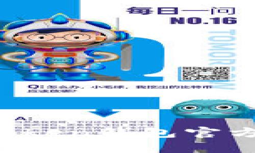 如何安全打开Token钱包官方网站：完整指南