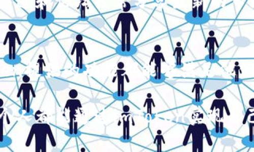   探索imToken手机正版官网：安全、便捷的数字资产管理 / 

 guanjianci imToken, 数字资产, 手机钱包, 加密货币, 安全 /guanjianci 

什么是imToken？
imToken 是一款受欢迎的数字资产钱包应用，涵盖了以太坊及其生态系统中不同类型的代币。它不仅是一种安全的存储方式，更是方便用户进行数字资产管理的工具。通过imToken，用户能够轻松地发送、接收、管理和交易各种加密货币，从而实现个人财富的增长。

imToken手机正版官网的重要性
在当今数字化时代，选择一个安全可靠的数字资产钱包是每个投资者的重要决策。imToken的手机正版官网提供了官方的信息及资源，确保用户能够下载到最安全、最稳定的应用版本。使用盗版或者不明来源的钱包，不仅存在安全隐患，还可能使用户个人资产面临巨大风险。因此，访问官网下载应用是每个用户的首要任务。

imToken手机正版官网的主要功能
imToken手机正版官网不仅能让用户下载最新版本的应用，还有多个功能和服务供用户参考。例如：
ul
  listrong安全性：/strong使用imToken，用户的私钥只保存在本地，确保不被第三方掌控。官网也提供关于安全性的常见问题解答，帮助用户了解如何保护自己的资产。/li
  listrong简洁的用户界面：/strong即使是新手也能快速上手，官网也有详细的新手指引，帮助用户了解如何使用这个钱包进行交易。/li
  listrong货币管理：/strong通过imToken用户可以管理多个资产，包括兼容的ERC-20代币，官网提供了关于如何添加和管理资产的具体攻略。/li
  listrongDApp浏览器：/strong内置的DApp浏览器让用户可以直接使用去中心化应用，官网中已有推荐的热门DApp列表。/li
  listrong社区支持：/strong官网还提供社区讨论区，用户可以在这里交流经验，获取帮助，甚至了解市场动态。/li
/ul

如何下载imToken手机正版官网的应用
打开imToken手机官网后，可以毫不费力地发现下载链接，用户应确保根据自身设备的类型，选择相应的下载版本（iOS或Android）。 下载后，用户需要进行一些基本的设置，包括创建钱包和设置密码，这是确保资产安全的重要步骤。

使用imToken的安全提示
虽然imToken致力于保护用户资产安全，但用户仍然应该采取额外的安全措施：
ul
  listrong定期更新应用：/strong确保使用最新版本可以获得最新的安全性和功能更新。/li
  listrong不轻信钓鱼网站：/strong务必确保你访问的是官方网站，避免落入钓鱼网站的陷阱。/li
  listrong保护私钥：/strong私钥是访问数字资产的钥匙，任何时间都不要将其分享给他人。/li
  listrong启用双重认证：/strong如有相关功能，开启双重认证以增加额外的安全保护。/li
/ul

imToken的社区与支持
imToken不仅仅是一款钱包，它也有强大的社区支持，用户可以在论坛中讨论各种话题，从代币投资到技术问题，都是用户分享经验和帮助彼此的地方。官方的社交媒体渠道和论坛经常分享最新的市场动态，以及有关如何使用imToken的实用提示。

总结
总的来说，imToken手机正版官网不仅是数字资产管理的理想选择，它的安全性与便利性的结合使得数字货币交易变得更加简单直观。无论是新手还是资深玩家，imToken提供的功能都能够满足他们的需求。对于任何希望进入数字货币市场的用户来说，访问官网并下载正版应用是第一步。而在使用过程中，了解和应用安全策略又是保护自身资产不可或缺的一部分。

无论你是刚刚入门，还是已经是经验丰富的投资者，确保你在使用imToken及其官网时总是保持警惕，保持学习，才能在这个充满变化和机会的市场中稳步前行。希望每个人都能通过imToken实现自己的数字资产管理目标。