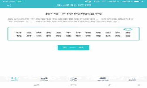 回顾2017年：你必须知道的比特币钱包推荐