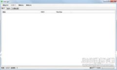 如何安全地将比特币转移