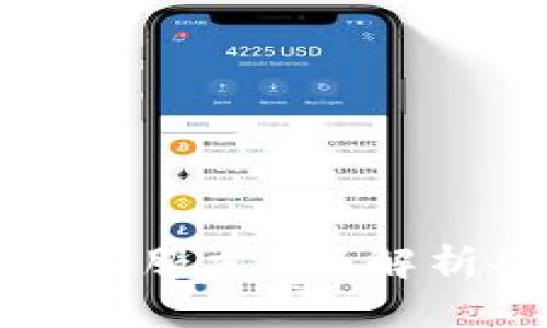 比特币钱包是否提供客服支持？解析各大钱包的服务体系