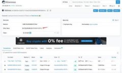 轻松掌握IMToken钱包的三种