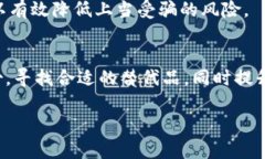 注意：由于我无法直接进