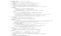 轻松掌握：虚拟币钱包映