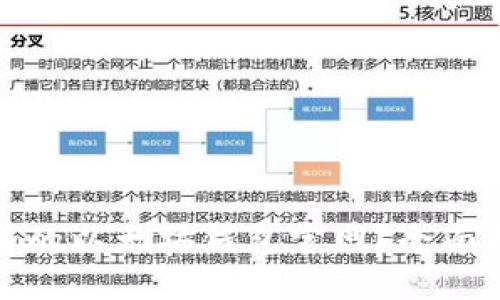 如何选择最安全的以太坊钱包官网？全面指南与实用技巧