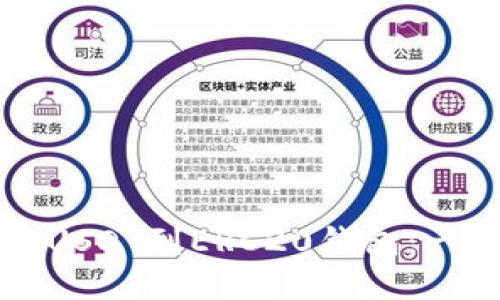 如何快速提取USDT到ERC20钱包：一步一步的指南