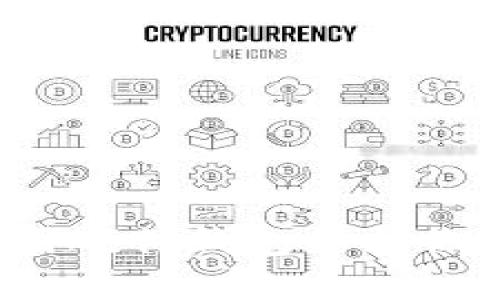 如何选择与使用硬件钱包保护你的虚拟币资产？