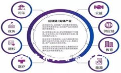 小金库钱包：USDT卖币是否
