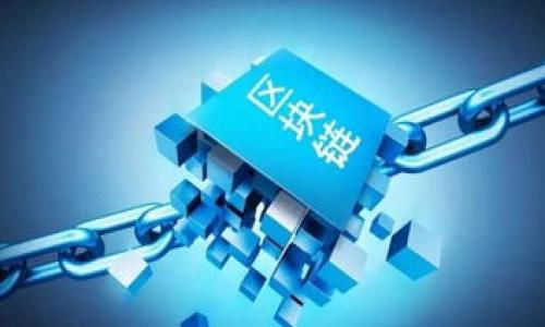 

如何在imToken钱包中高效管理和交易ETH