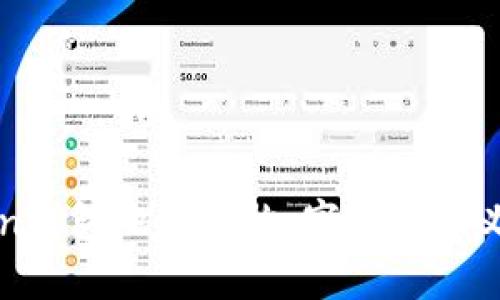 探秘imToken钱包地址结构：字母的意义和使用技巧