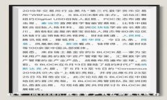 探索 imToken：数字资产钱包