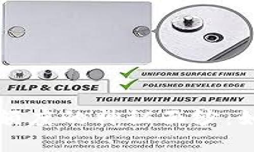 揭开区块链钱包授信额度的神秘面纱：如何有效管理数字资产