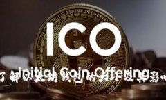 深入了解以太坊钱包的大