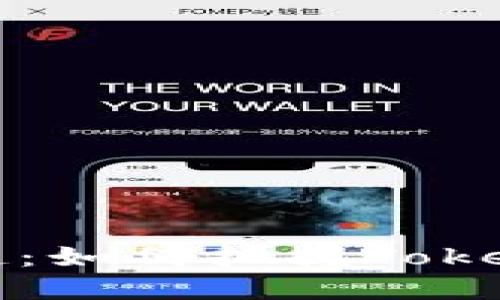 数字货币崛起：如何把握Token的投资机会