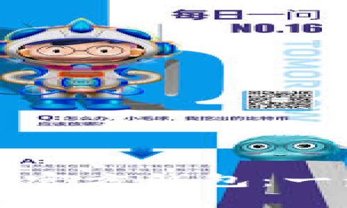 如何轻松安装以太坊官方钱包：一步步引导你掌握操作