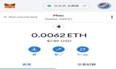 解决imToken钱包App无法打开