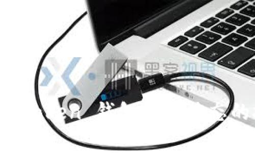 如何有效掌握 imToken 钱包转账状态的技巧与常见问题