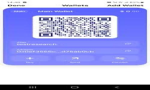 揭秘比特币公共钱包：如何安全管理你的数字资产