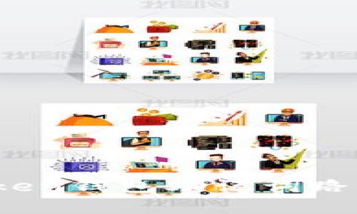 全面解读：imToken钱包助记词路径的使用与管理