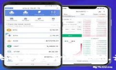 如何让区块链钱包持续挖