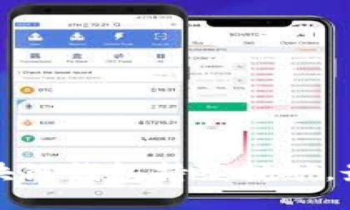 如何让区块链钱包持续挖矿，最大化收益