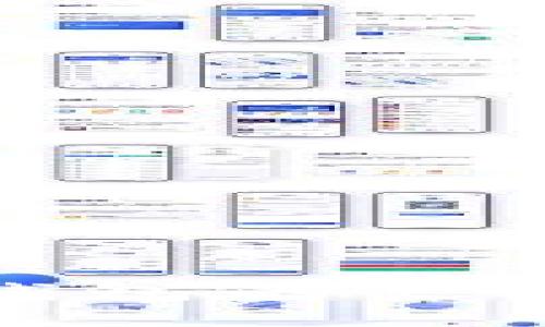 深入探讨区块链钱包的产品架构与设计理念