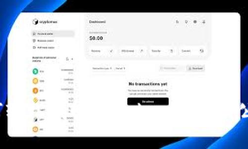 如何轻松找回imToken钱包的公钥？