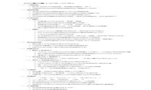 一步步教你下载imToken钱包APP，轻松管理数字资产