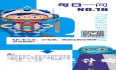 2023年最优质的imToken冷钱包