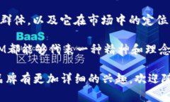 im标志通常指的是著名的「