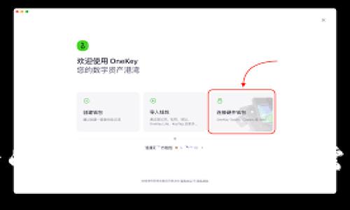了解imToken退出后的钱包地址变化：用户需知的影响与解决方案