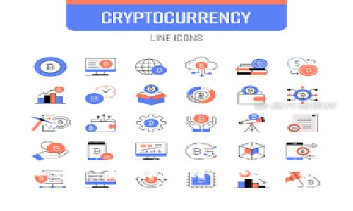 如何在iPhone上安全使用以太坊钱包：全面指南