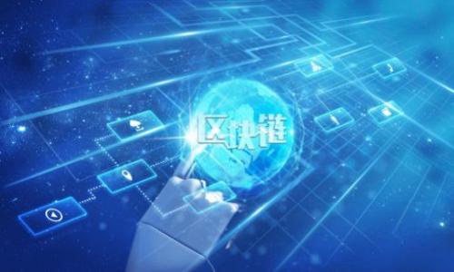 

如何查找他人USDT钱包余额的可行方法