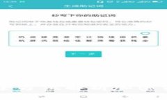 Tokenim钱包：全方位解析加