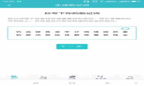 Tokenim钱包：全方位解析加密资产管理的新宠
